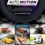 Automotion – A new automotive photography experience!